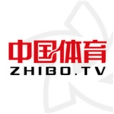 中国体育