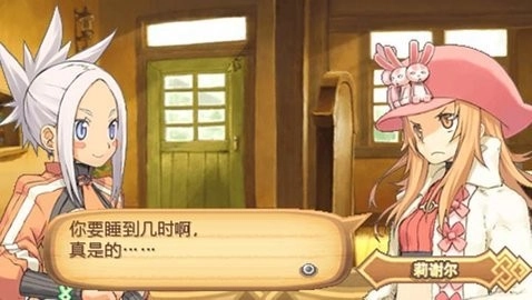 召唤之夜4汉化版