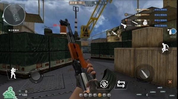 gz穿越火线武器全解锁版截图1