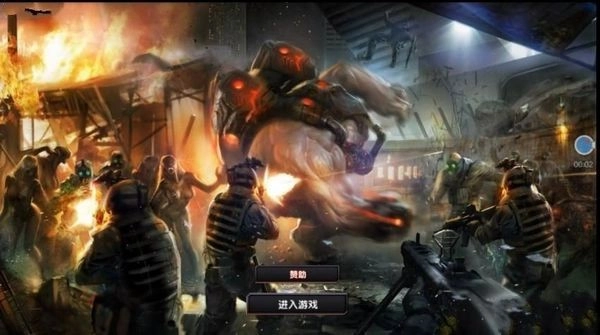gz穿越火线武器全解锁版截图2