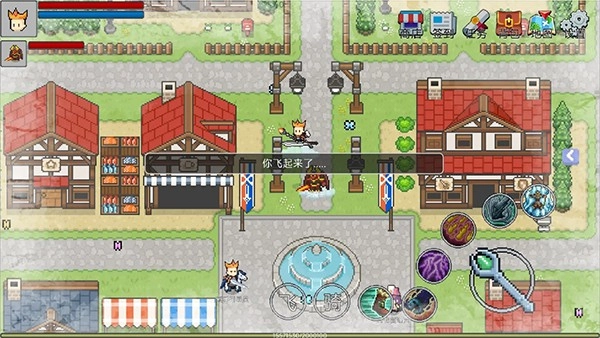 契約與冒險英雄傳說最新版5