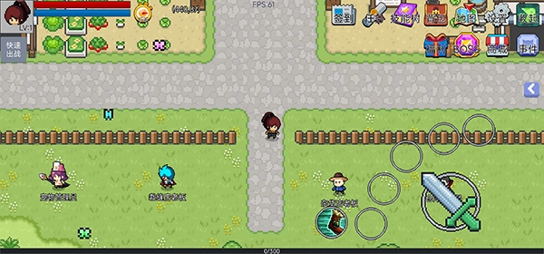 契約與冒險英雄傳說1