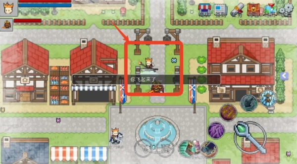 契約與冒險英雄傳說3