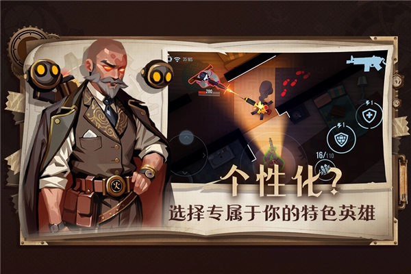 雷霆小分队正版