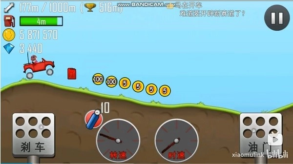 哈基赛车安卓版