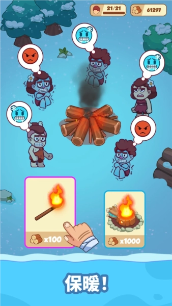 IcyVillage安卓版(2)