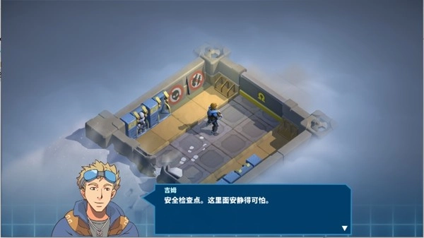 太空大陆steam移植版(2)