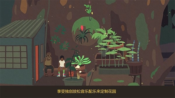 变异小镇安卓版图2