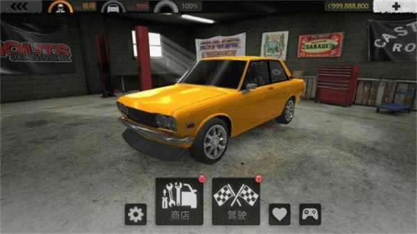 旋转风暴(TorqueBurnout)最新版(3)