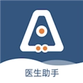 全诊通中文版下载-全诊通安卓下载