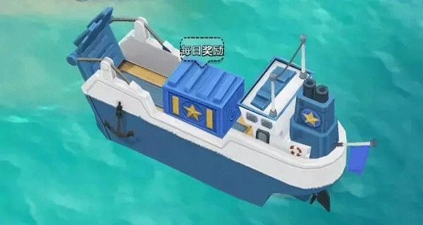 海岛奇兵图片39