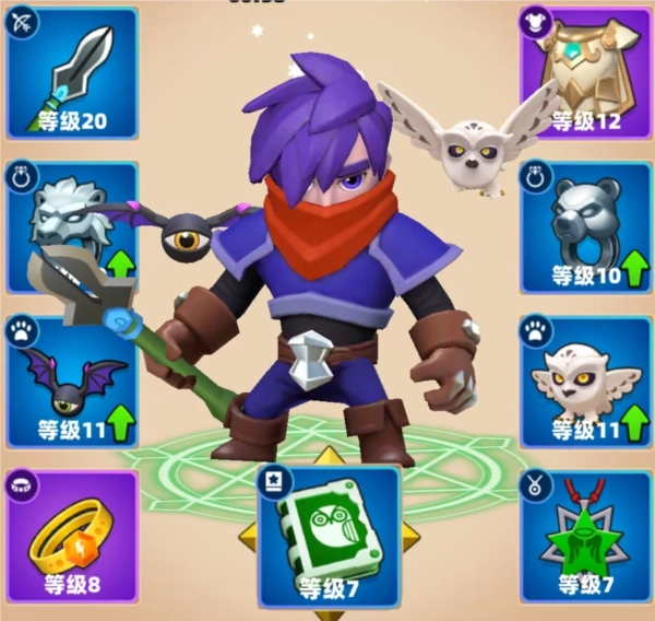 弓箭传说2单机版7