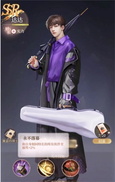 我本千金红包版