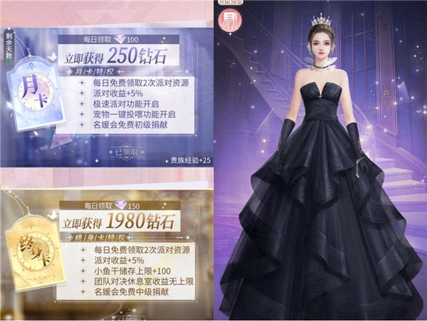 我本千金红包版