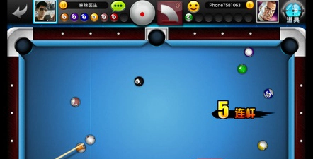 台球帝国正版