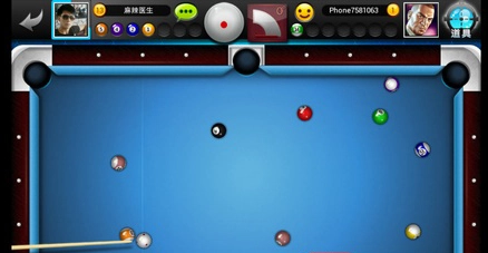 台球帝国正版