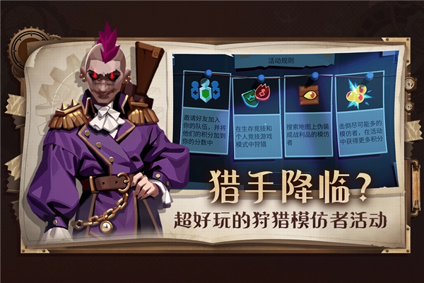 雷霆小分队图片