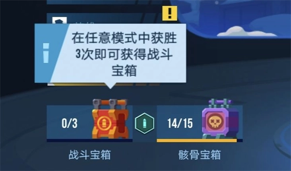 雷霆小分队图片