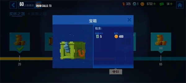 雷霆小分队图片