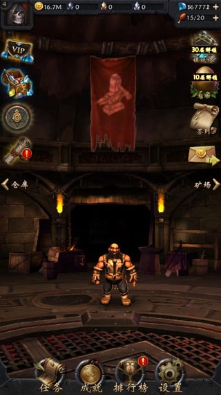 黑暗城堡国际版3