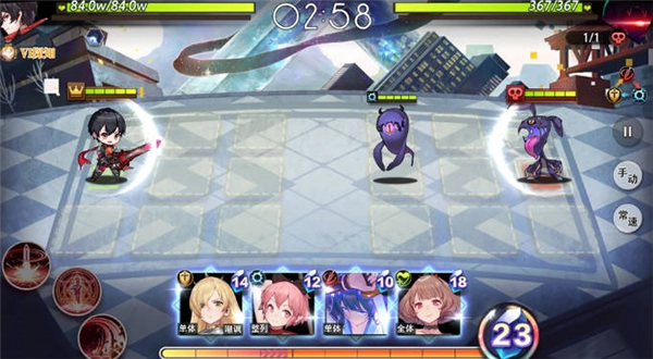 梦的第七章国际服图片