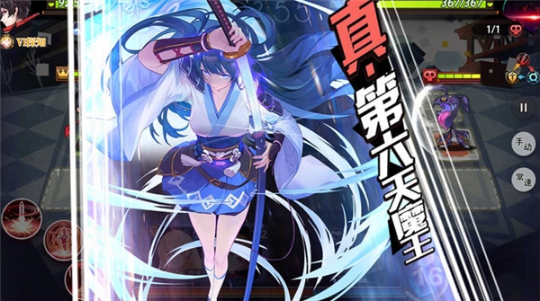 梦的第七章国际服图片