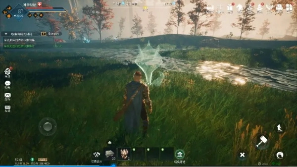 黑光生存进化图片17