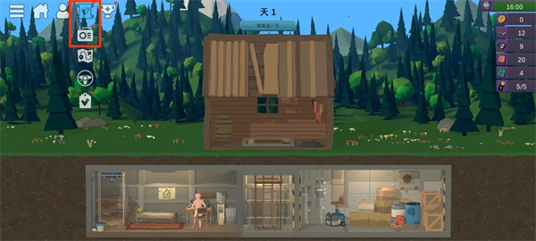 僵尸森林3图片12