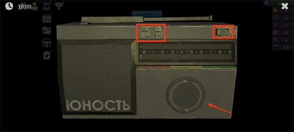 僵尸森林3图片13