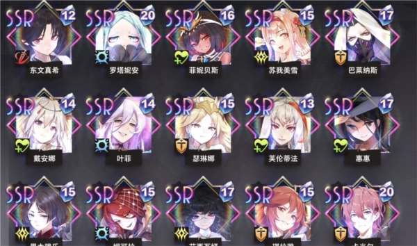 梦的第七章国际服图片