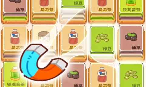 梦幻奶茶屋图片10