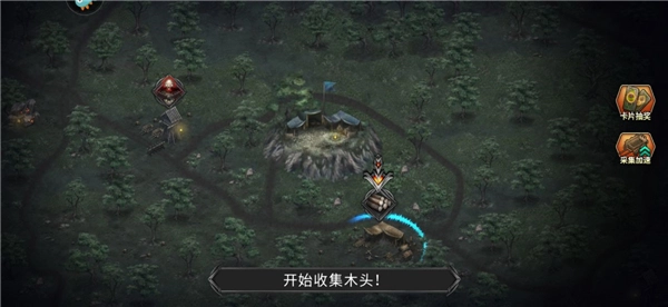 部落与战争游戏图片