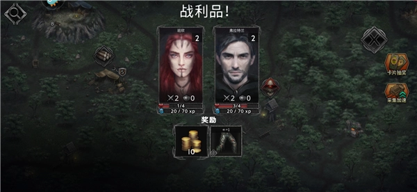 部落与战争游戏图片