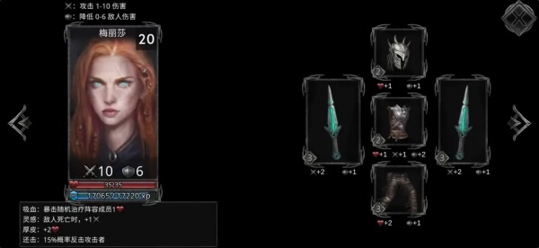 部落与战争游戏图片