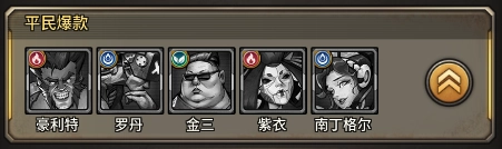 疯狂的阿尔法13