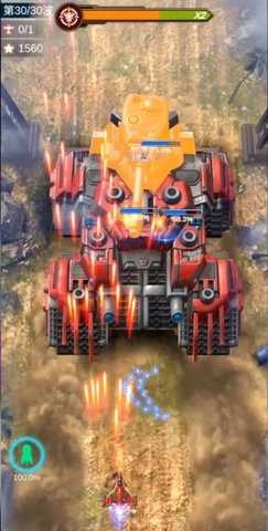 擎天战机图片10