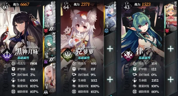 千年之旅游戏图片