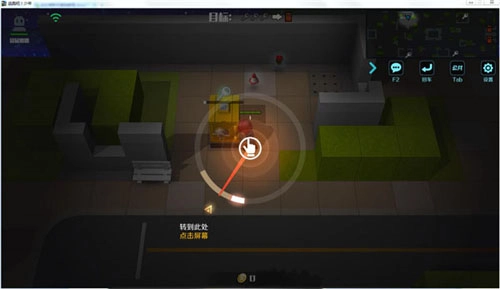 逃跑吧少年正版