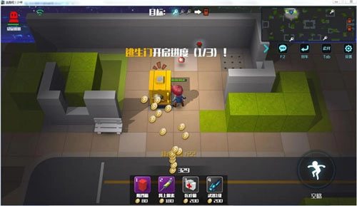 逃跑吧少年正版