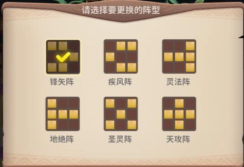 小鸟爱飞翔图片