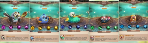 小鸟爱飞翔图片