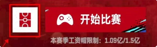 NBA巅峰对决图片43