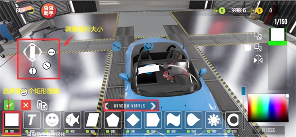 手动挡停车场2图片12