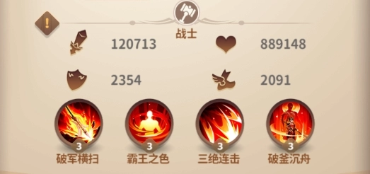 小鸟爱飞翔图片