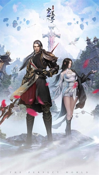 完美世界诸神之战16