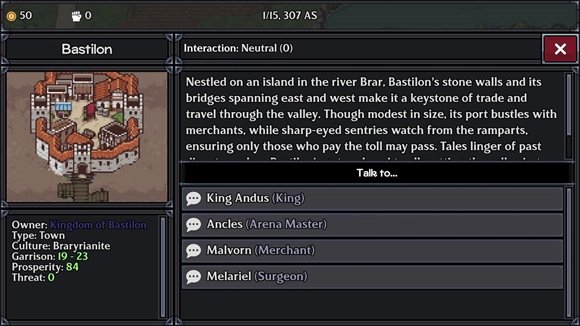 迪斯隆之剑图片6