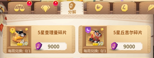 小鸟爱飞翔图片