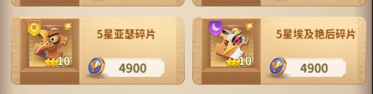 小鸟爱飞翔图片