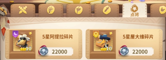 小鸟爱飞翔图片