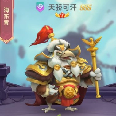 小鸟爱飞翔图片